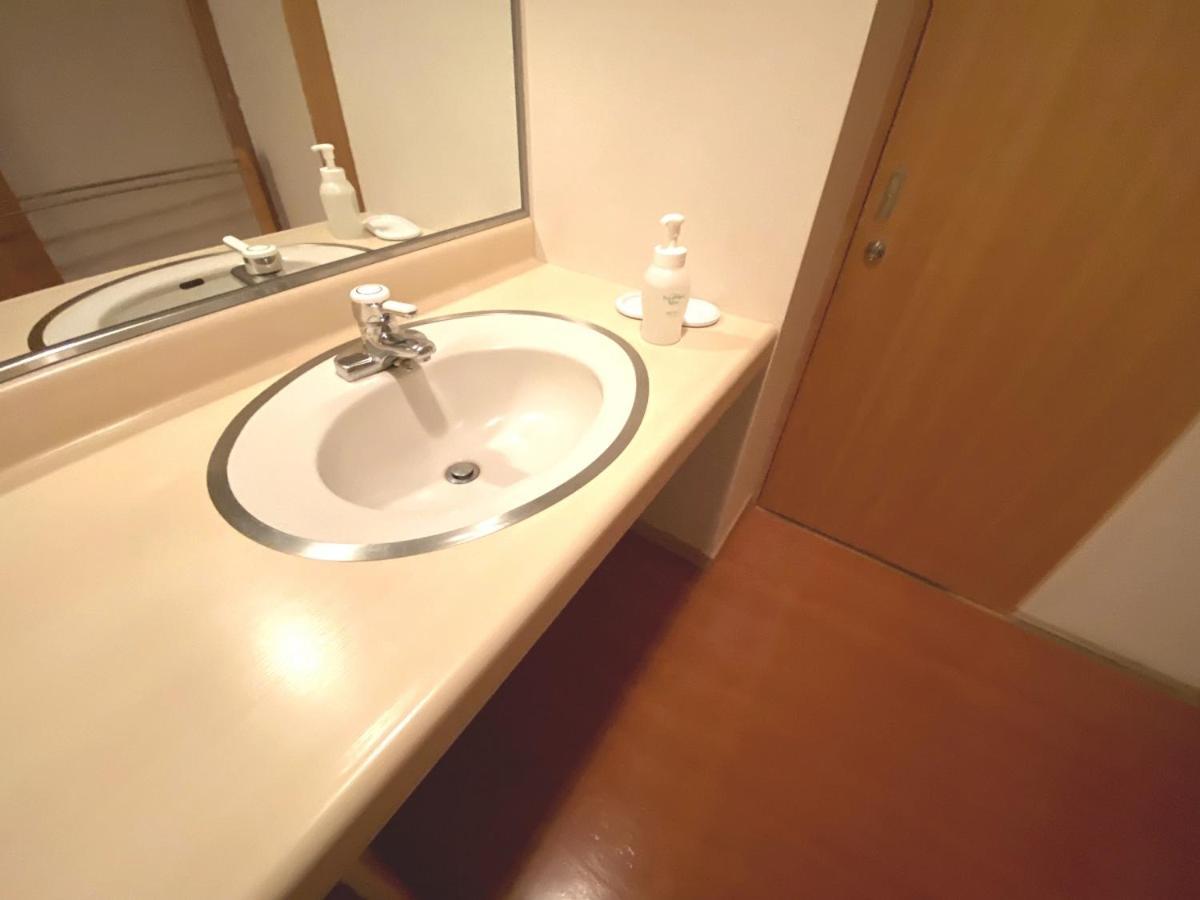 Shikaribetsu Kohan Onsen Fusui
