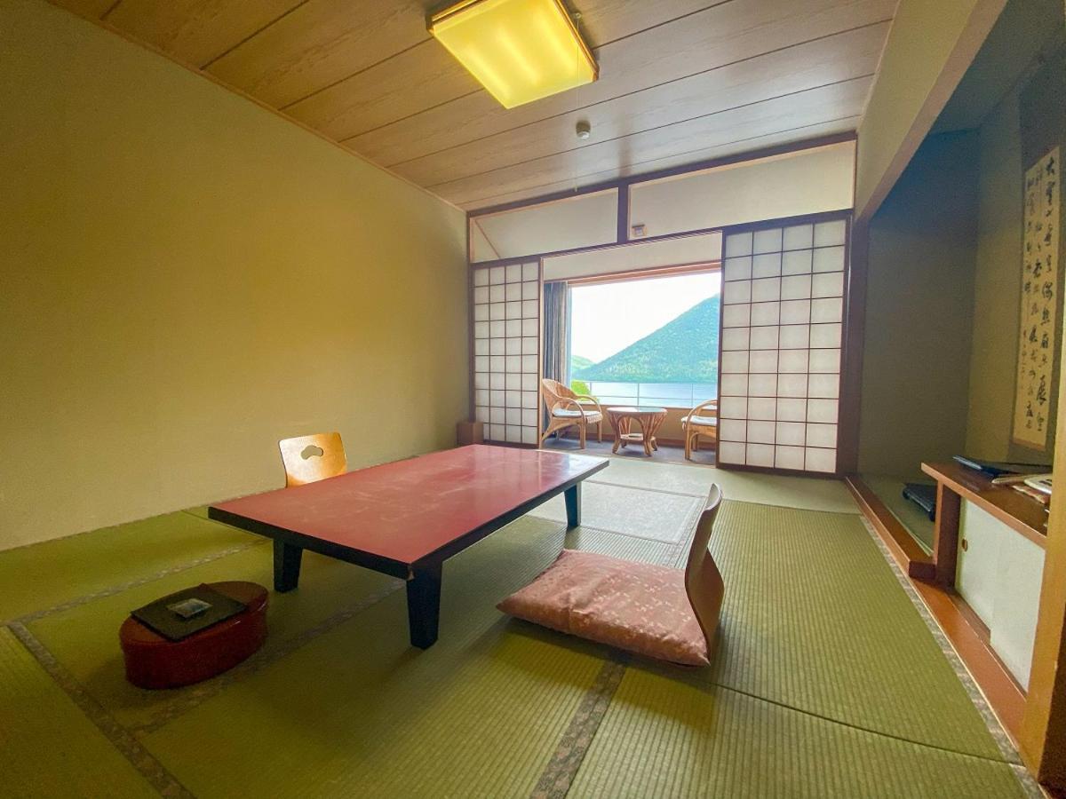 Shikaribetsu Kohan Onsen Fusui