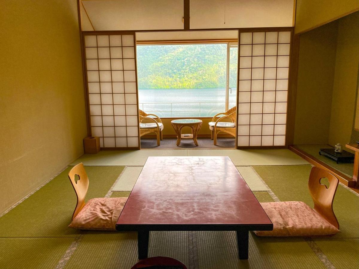 Shikaribetsu Kohan Onsen Fusui Shikaoi (Kato)