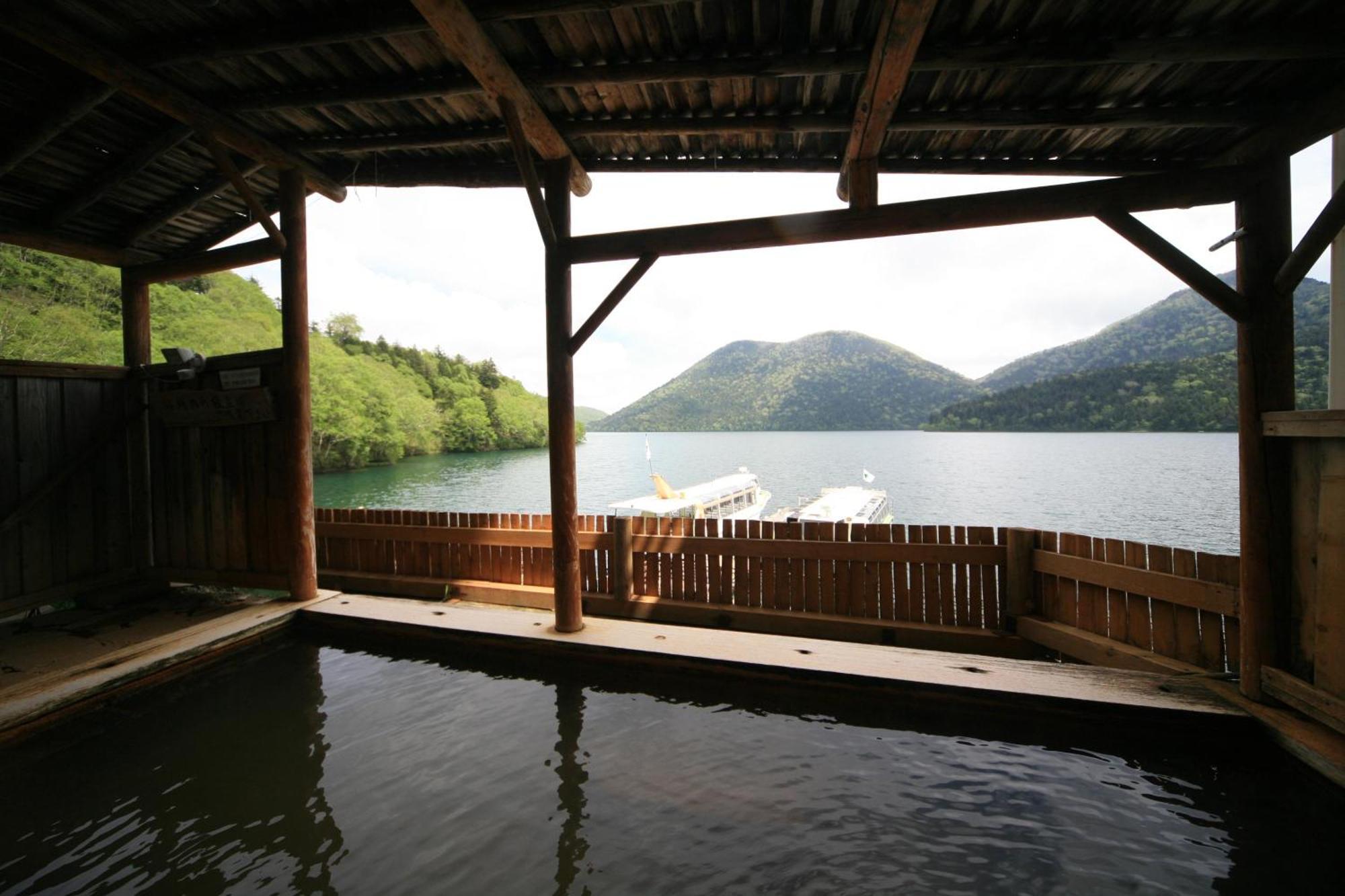 Shikaribetsu Kohan Onsen Fusui