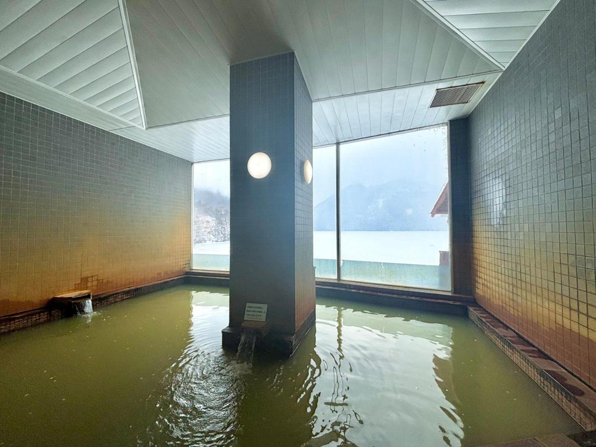 Shikaribetsu Kohan Onsen Fusui 3*