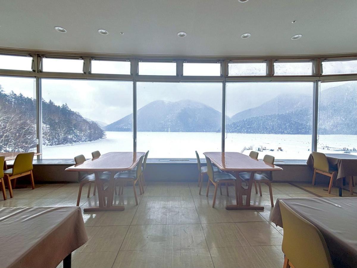 Shikaribetsu Kohan Onsen Fusui Ryokan