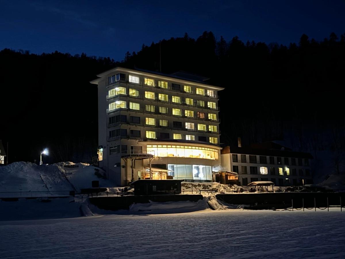 Shikaribetsu Kohan Onsen Fusui