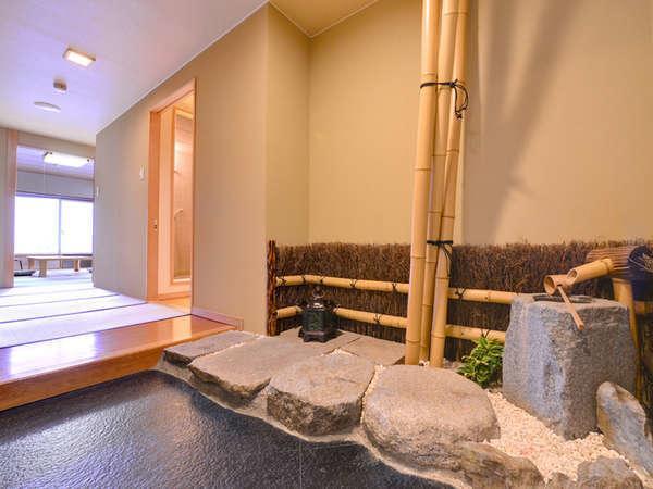 Shikaribetsu Kohan Onsen Fusui