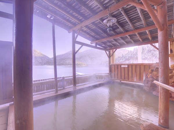 Shikaribetsu Kohan Onsen Fusui Ryokan Shikaoi (Kato)