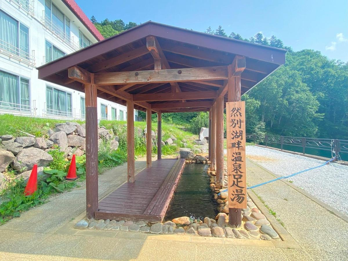 Shikaribetsu Kohan Onsen Fusui 3* Shikaoi (Kato)
