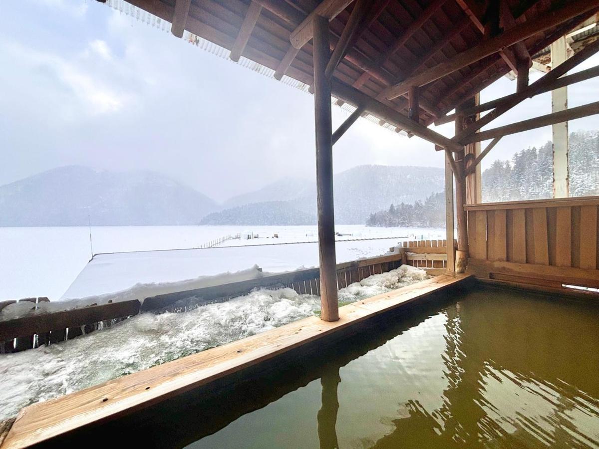 Ryokan Shikaribetsu Kohan Onsen Fusui Shikaoi (Kato)