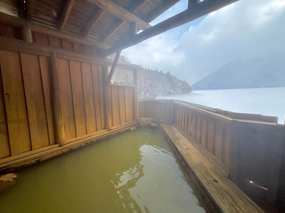 Shikaribetsu Kohan Onsen Fusui 3* Shikaoi (Kato)